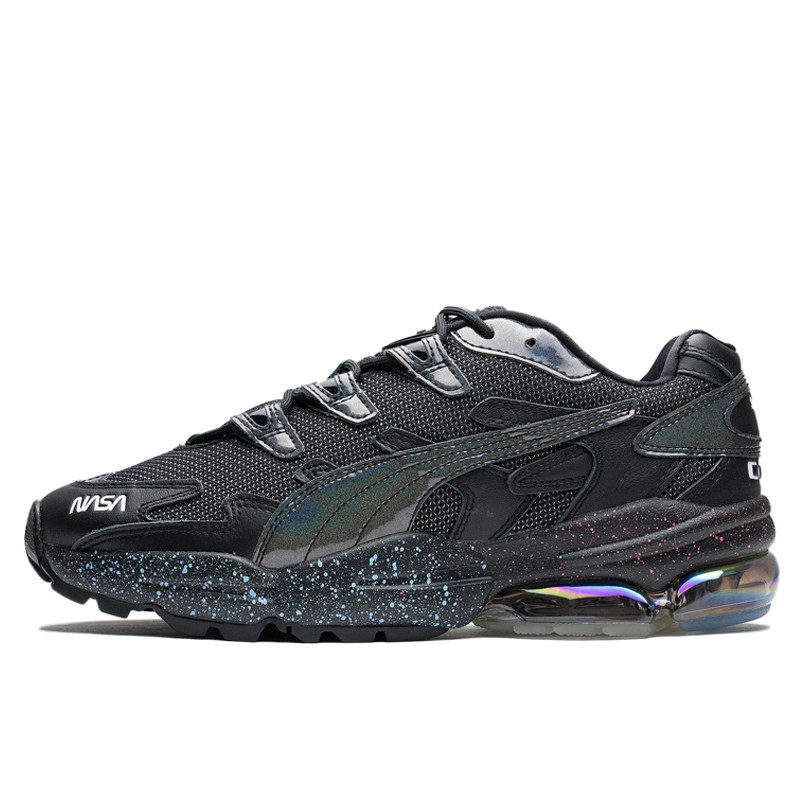 SEPATU SNEAKERS PUMA Cell Alien X Space Agency